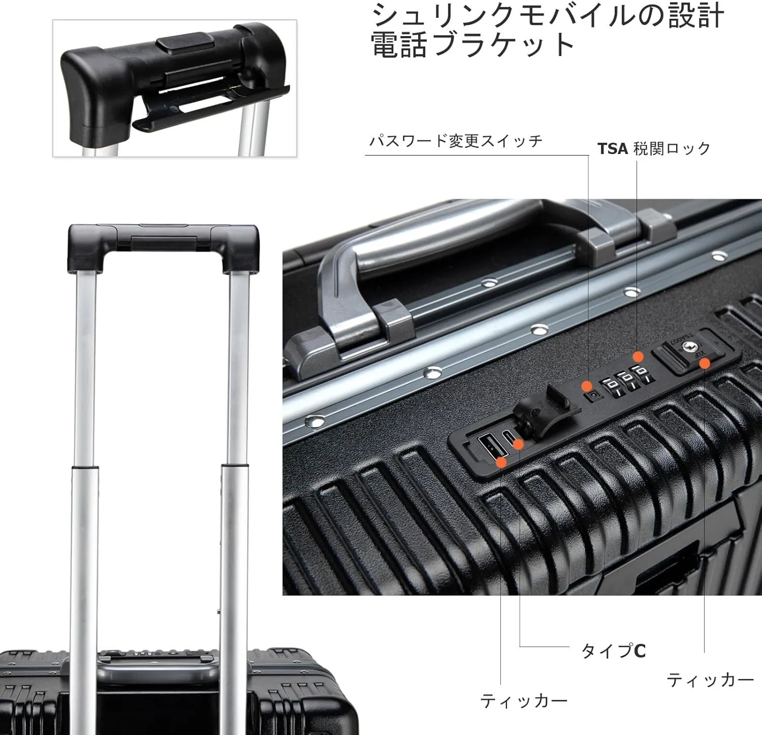 feilario 20in Aluminium Frame Hardside Spinner Wheel Luggage, Built-In TSA lock Carry on Suitcase, with Cup Holder & USB Port & Phone Holder