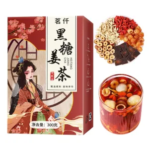 Noble Createaprototype Goji Berries Red Jujube Tea, 10.58 Oz Longan Lycium Ginger Tea Bags, Black Sugar Hot Teas Individual Packaging, Women's Five Treasures Tea Drink
